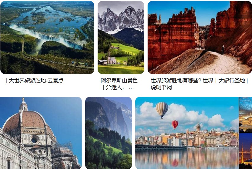 脱钩的负面影响在扩大中有实力挑战美国霸权